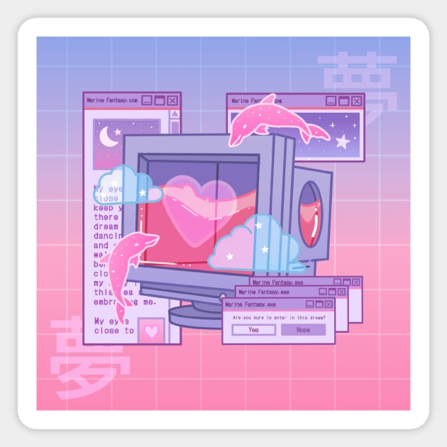 Dream Computer Sticker by Kukoo.Kat